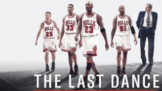 Last Dance: Τι μας άρεσε και τι όχι από το ντοκιμαντέρ που «σπάει τα ταμεία»