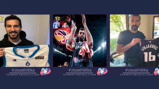 Ζήσης, Μπουρούσης και Πέτζα στις δημοπρασίες αθλητικών ενθυμίων Ολυμπιονικών