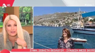 Ελένη Μενεγάκη: Επική γκάφα! Δε φαντάζεστε τι ζήτησε on air!