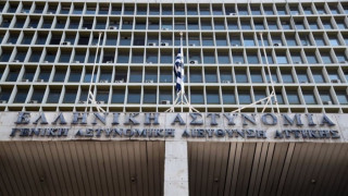 Κορωνοϊός: Σε καραντίνα τμήμα της ΓΑΔΑ