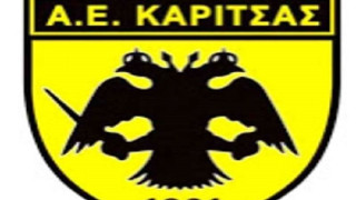 H AE Kαρίτσας «σπάει» πρώτη την καραντίνα με νέο τραγούδι-ύμνο της ομάδας