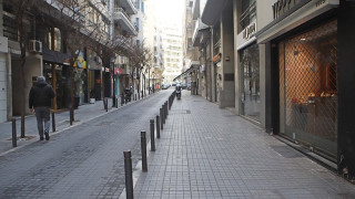 Ποια καταστήματα ανοίγουν μετά από δύο μήνες