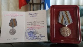 Δόθηκε στον Μίκη Θεοδωράκη ρωσικό τιμητικό μετάλλιο