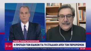 Παναγιωτόπουλος: «Πιο λίγο από 1% η ανοσία στην Ελλάδα»