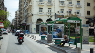 Καταγραφή του iMEdD σε όλους όσοι μένουν «παρόντες» σε μια ανέπαφη εποχή