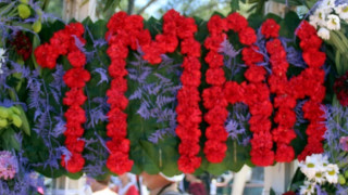 Πρωτομαγιά 2021: Πότε μεταφέρεται ο εορτασμός της