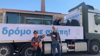 Ακρίτα: «Τώρα μας ενοχλεί η Πρωτοψάλτη;»