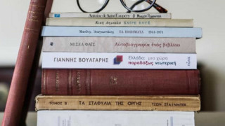 Αυτά είναι τα αγαπημένα βιβλία της Προέδρου της Δημοκρατίας