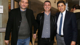 Το ΑΦΜ, η αναδιάρθρωση και ο Αυγενάκης