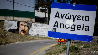Διπλό φονικό στα Ανώγεια: Προφυλακιστέος ο 29χρονος Καλομοίρης