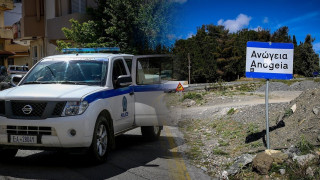 «Μαγειρεμένο» το όπλο που παρέδωσε η οικογένεια Ξυλούρη