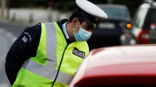 Μετακινήσεις εκτός νομού: Αυτό είναι το έντυπο της βεβαίωσης κυκλοφορίας