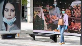 «Οργιάζει» το Twitter, το Top 10 των σχολίων για τη χρήση μάσκας!