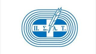 Αντιδράσεις ΠΣΑΤ , ΕΣΗΕΑ και ΕΣΗΕΜΘ για τις αφίσες κατά δημοσιογράφων στον Πειραιά