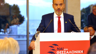 Ζέρβας: «Ηρθε η ώρα η Θεσσαλονίκη να φιλοξενήσει κάτι μεγάλο ξανά»