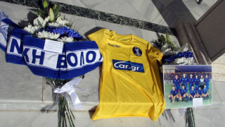 Τίμησαν την μνήμη του Κώστα Καραδέμητρου