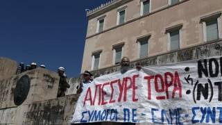 Και δεύτερο πανό εκπαιδευτικών με σημαντικό λάθος