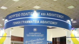 Επιτέλους! «Ανοίγουν» Γ' Εθνική, Α2 μπάσκετ κι άλλες 5 κατηγορίες!