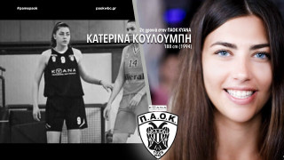 Πέντε κορίτσια που ομορφαίνουν το γυναικείο μπάσκετ!