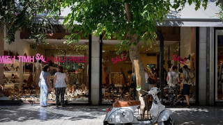 Αβαρλής: «Η κυβέρνηση έκανε κωλοτούμπα με το Δώρο Πάσχα»