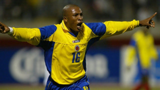 Πρώην ποδοσφαιριστής της Ρεάλ συνελήφθη για διακίνηση ναρκωτικών