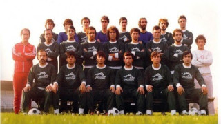 Σαν σήμερα 14 Μαΐου 1980 Μακεδονικός-Καστοριά αντίπαλοι στον 2ο ημιτελικό Κυπέλλου