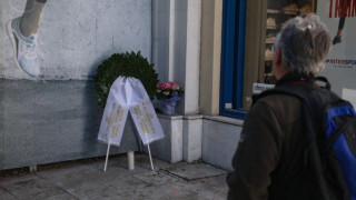 Τελετή μνήμης 10 χρόνια μετά την τραγωδία στην Marfin