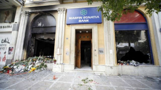 Συγκίνηση στην εκδήλωση για την τραγωδία της Marfin