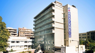 Έστησαν... κερκίδα ΠΑΟΚ για τον καρκινοπαθή φίλο τους στο Θεαγένειο