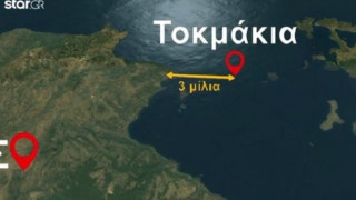 Τουρκική ακταιωρός παρενόχλησε ψαράδες ανοιχτά της Μυτιλήνης