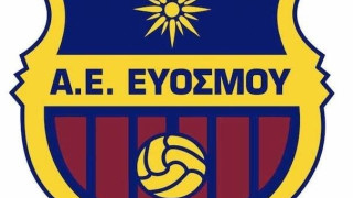 Εκδικάζεται η έφεση της ΑΕ Ευόσμου