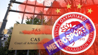 Πόρτα σε Ολυμπιακό από το CAS