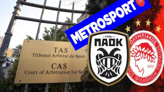 Η εύλογη απορία που εκφράστηκε ήδη στο CAS