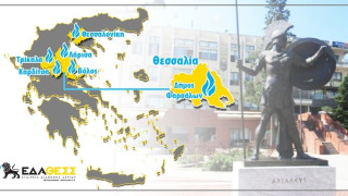 ΕΔΑ ΘΕΣΣ: Ισχυρή παρουσία και ραγδαία ανάπτυξη του φυσικού αερίου στον Δήμο Φαρσάλων