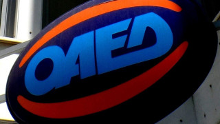 ΟΑΕΔ: Παράταση στο επίδομα ανεργίας