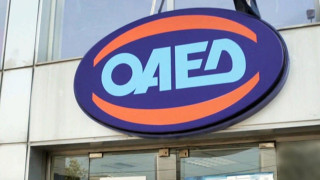 ΟΑΕΔ: Νέο πρόγραμμα για 9.000 - Τι αλλάζει με τους μακροχρόνια ανέργους