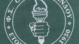 Κεχαγιάς: «Να δοθεί παράταση για το μητρώο»