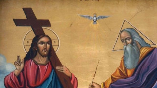 Πότε πέφτει η αργία του Αγίου Πνεύματος φέτος