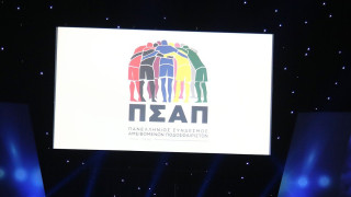 ΠΣΑΠ: Ιστορική απόφαση, μέλη του και οι γυναίκες ποδοσφαιρίστριες