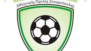Αλλαγή προπονητή στην Ομόνοια Σταυρούπολης