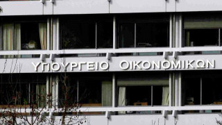 ΥΠΟΙΚ: Πρωτογενές έλλειμμα 1,516 δισ. ευρώ στο τετράμηνο