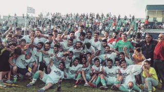 Η ΑΠΕΛ σαν σήμερα στην Γ Εθνική