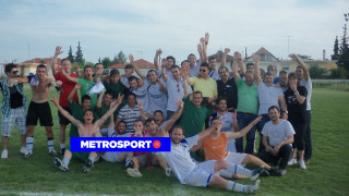 Εισιτήριο ανόδου σαν σήμερα για την ΑΕΝ Σίνδου