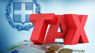 Πόσο φόρο θα πληρώσουν μισθωτοί και αυτοαπασχολούμενοι