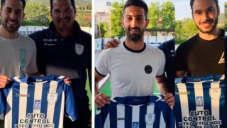 Σάρωσε μεταγραφικά η Ευκαρπία