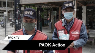 Ο ΠΑΟΚ στηρίζει τη «σχεδία»