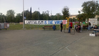 Διαμαρτυρία της σπουδάζουσας  ΚΝΕ στη Νέα Παραλία