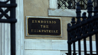 Αναδρομικά 11 μηνών δίνει το ΣτΕ στους συνταξιούχους