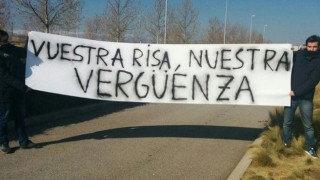 «Το γέλιο σου, ντροπή μας» (video)