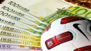 Νέος φάκελος για ύποπτα παιχνίδια